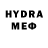 Метадон VHQ Dream Voice