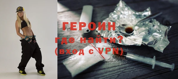 МДПВ Армянск