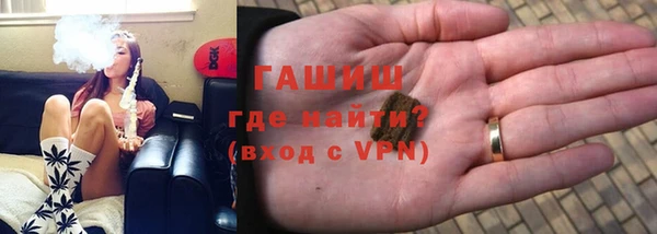 МДПВ Армянск