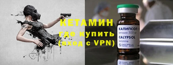 MESCALINE Ростов