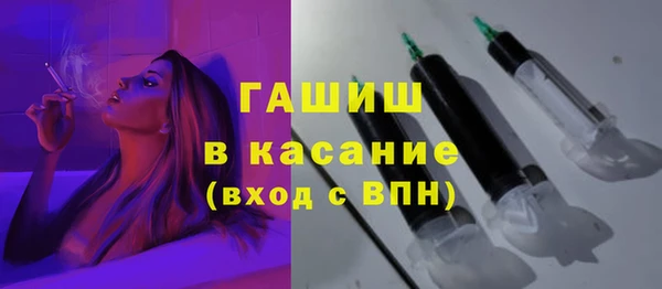 бутик Аркадак