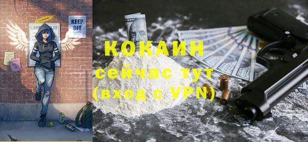 бутик Аркадак