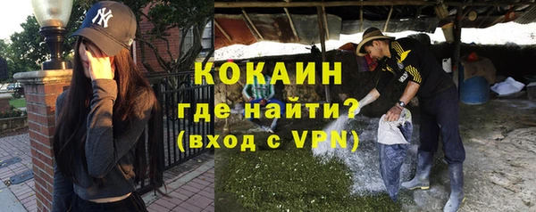 бутик Аркадак