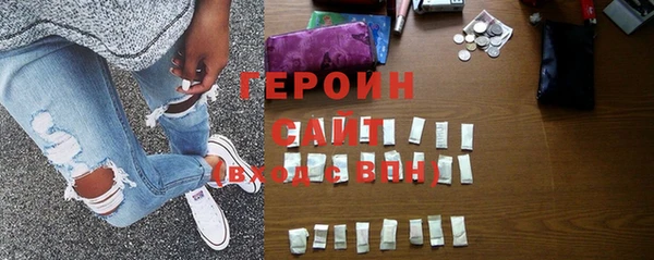 прущий лед Россошь
