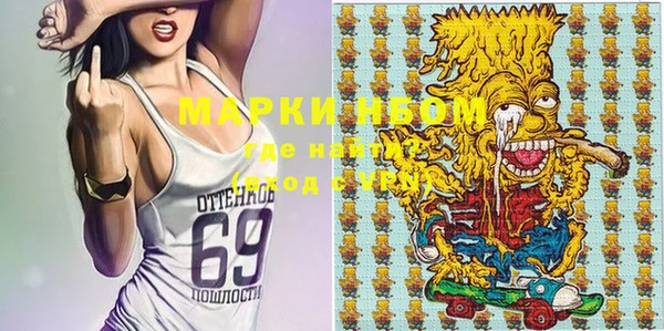 прущие грибы Алексеевка