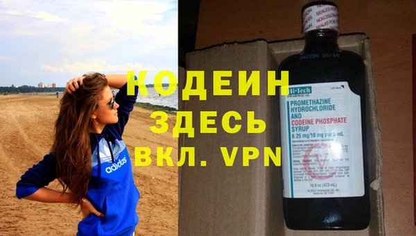 MESCALINE Ростов