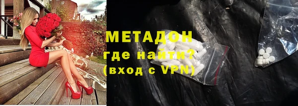 МДПВ Армянск