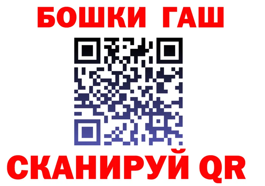Canna-Cookies марихуана как войти это mega Аркадак